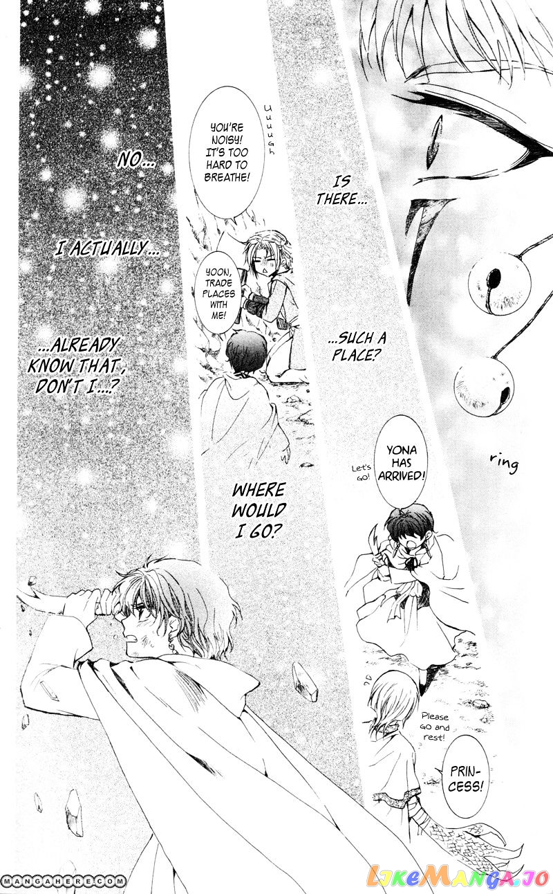 Akatsuki No Yona Chapter 24 image 25